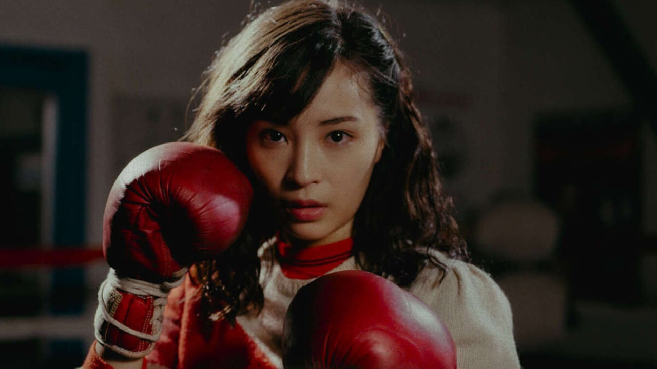 Aquella miniserie de Koreeda que la pantalla de Netflix esconderia hasta de su propio buscador